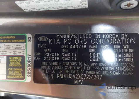 2012 Kia Sportage Lx из США, поврежденный, VIN KNDPB3A2XC7251307